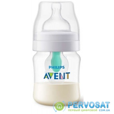 Avent Бутылочка для кормления Anti-Colic[1 шт, 125 мл (SCF810/14)]