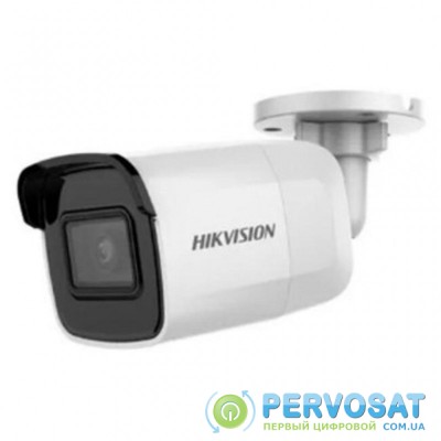 Камера видеонаблюдения Hikvision DS-2CD2021G1-IW(D) (2.8)