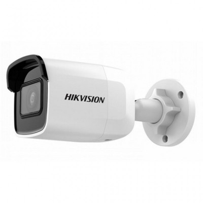 Камера видеонаблюдения Hikvision DS-2CD2021G1-IW(D) (2.8)