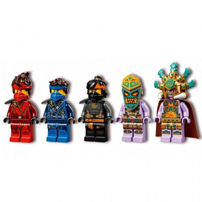 Конструктор LEGO Ninjago Село хранителей (71747)