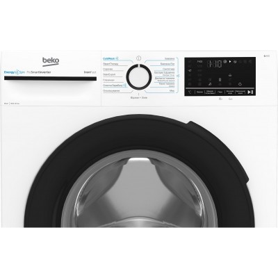 Пральна машина Beko фронтальна, 10кг, 1400, A+++, 58см, дисплей, інвертор, пара, білий