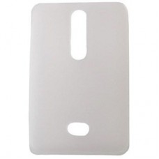 Чохол до моб. телефона Drobak для NOKIA 501 Asha /Elastic PU/White (216381) Чохол до моб. телефона Drobak для NOKIA 501 Asha /Elastic PU/White (216381)