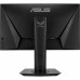 Монітор LCD 24.5" Asus TUF Gaming VG258QM 2xHDMI, DP, TN, Pivot, 1920x1080, 280Hz, 0.5ms, HDR400, G-Sync