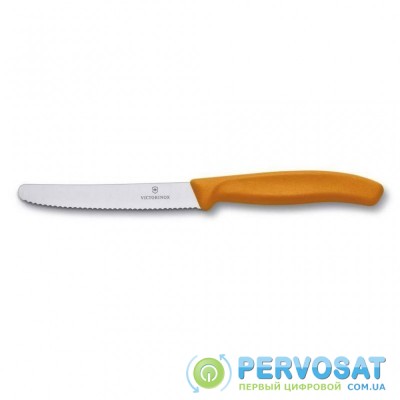 Кухонный нож Victorinox SwissClassic для нарезки 8 см, волнистое лезвие, оранжевый (6.7636.L119)