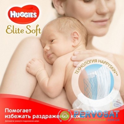 Подгузник Huggies Elite Soft 1 (3-5 кг) 25 шт (5029053547923)