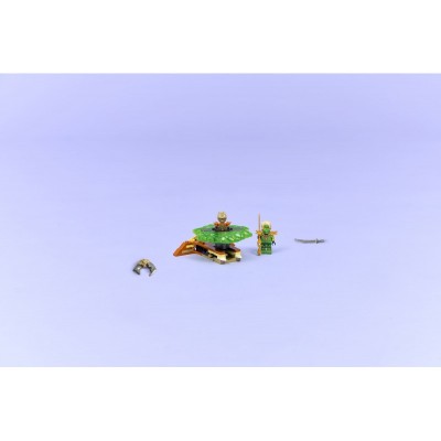 Конструктор LEGO Ninjago Ллойд проти спінера земельного монстра