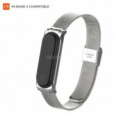 Ремінець до фітнес браслета Armorstandart Milanese Band для Xiaomi Mi Band 4/3 Satin Silver (ARM55035) Ремінець до фітнес браслета Armorstandart Milanese Band для Xiaomi Mi Band 4/3 Satin Silver (ARM55035)