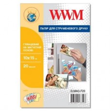 Папір WWM 10x15 magnetic, glossy, 20л (G.MAG.F20) Папір WWM 10x15 magnetic, glossy, 20л (G.MAG.F20)
