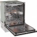 Посудомийна машина Gorenje вбудовувана, 16компл., A+++, 60см, AquaStop, автоматичне відчинення, сенсорн.упр, 3и кошики, білий