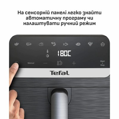 Мультипіч Tefal Easy Fry Mega Compact, 1700Вт, чаша-7.5л, сенсорне керув., 8 програм, пластик, чорний Мультипіч Tefal Easy Fry Mega Compact, 1700Вт, чаша-7.5л, сенсорне керув., 8 програм, пластик, чорний