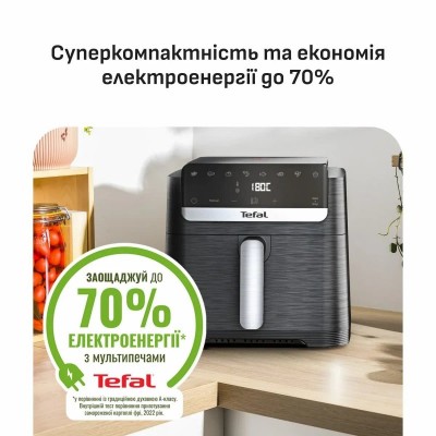 Мультипіч Tefal Easy Fry Mega Compact, 1700Вт, чаша-7.5л, сенсорне керув., 8 програм, пластик, чорний Мультипіч Tefal Easy Fry Mega Compact, 1700Вт, чаша-7.5л, сенсорне керув., 8 програм, пластик, чорний