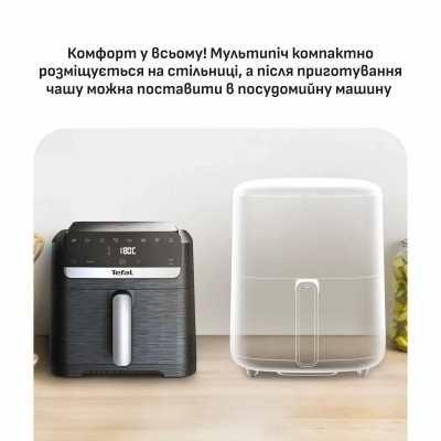 Мультипіч Tefal Easy Fry Mega Compact, 1700Вт, чаша-7.5л, сенсорне керув., 8 програм, пластик, чорний Мультипіч Tefal Easy Fry Mega Compact, 1700Вт, чаша-7.5л, сенсорне керув., 8 програм, пластик, чорний
