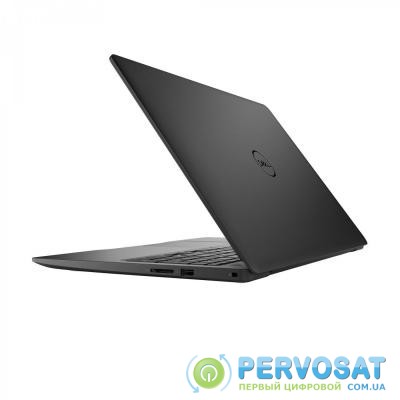 Ноутбук Dell Inspiron 5570 (I55716S2DDL-80B)