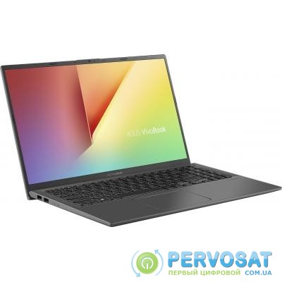 Ноутбук ASUS X512UB (X512UB-EJ066)