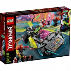 Конструктор LEGO Ninjago Спеціальний автомобіль ніндзя (71710) Конструктор LEGO Ninjago Спеціальний автомобіль ніндзя (71710)