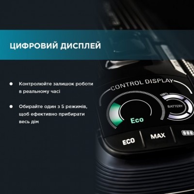 Пилосос ROWENTA безпровідний X-FORCE FLEX 14.60, 550Вт, вологе прибирання, конт пил -0,9л, автон. робота до 70хв, НЕРА, турбощітка, чорно-синій