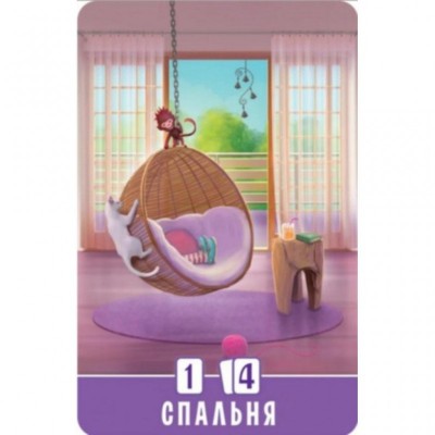 Настольная игра Hobby World Домик (украинская версия) (1783)