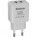 Зарядное устройство Defender EPA-12 USB*2, 5V/2А+1A, White (83530)
