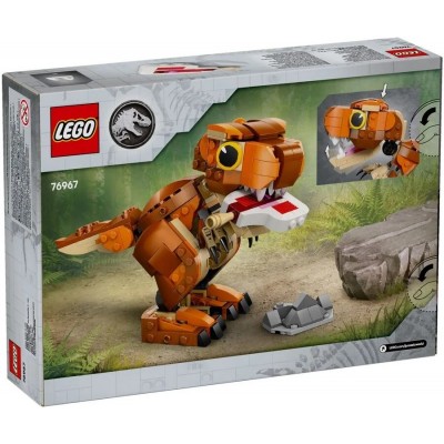 Конструктор LEGO Jurassic World Little Eatie: тиранозавр