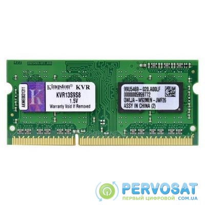 Модуль памяти для ноутбука SoDIMM DDR3 4GB 1333 MHz Kingston (KVR13S9S8/4 /G)
