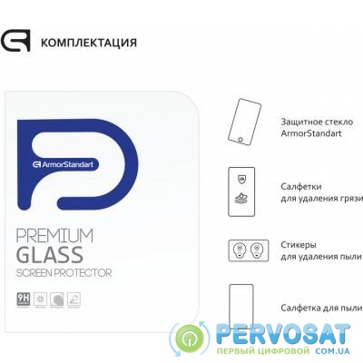 Стекло защитное Armorstandart Glass.CR Samsung Galaxy Tab A 10.1' T510/515 (ARM56977)