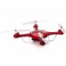 Радиоуправляемая игрушка Syma Квадрокоптер 2,4 Ггц управлением и FPV-камерой 32 cм red (X5UW_red)