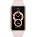 Смарт-часы Huawei Band 6 Sakura Pink (55026632)