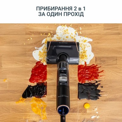 Пилосос Rowenta безпровідний миючий X-Clean 7, 250Вт, конт пил -0.5л, конт для води-0.65л, автон. робота до 50хв, вага-4.2кг, НЕРА, чорний Пилосос Rowenta безпровідний миючий X-Clean 7, 250Вт, конт пил -0.5л, конт для води-0.65л, автон. робота до 50хв, вага-4.2кг, НЕРА, чорний
