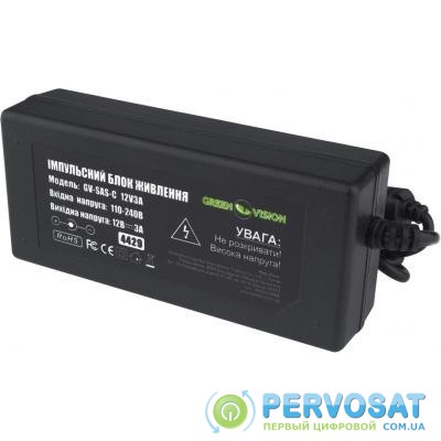 Блок питания для систем видеонаблюдения GreenVision GV-SAS-C 12V3A (4429)