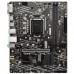 Материнська плата MSI H410M-A PRO