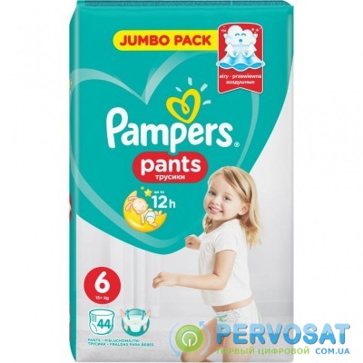 Подгузник Pampers трусики Pants Extra large Размер 6 (15+ кг), 44 шт (4015400674023)