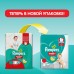 Подгузник Pampers трусики Pants Extra large Размер 6 (15+ кг), 44 шт (4015400674023)