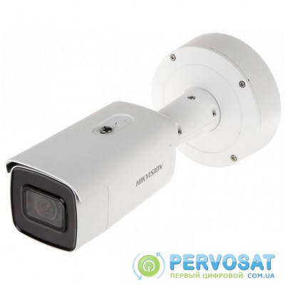 Камера видеонаблюдения HikVision DS-2CD2643G1-IZS (2.8-12)