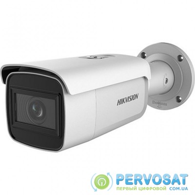 Камера видеонаблюдения HikVision DS-2CD2643G1-IZS (2.8-12)