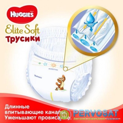 Подгузник Huggies Elite Soft Pants XL размер 5 (12-17 кг) Giga 50 шт (5029053548357)