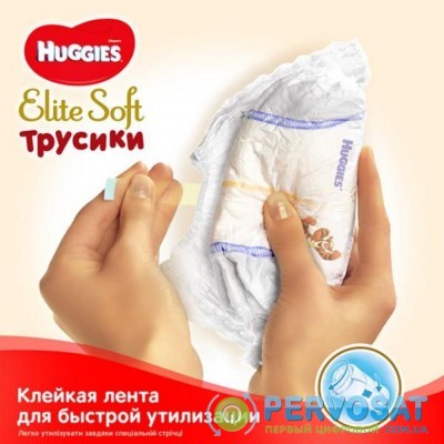 Подгузник Huggies Elite Soft Pants XL размер 5 (12-17 кг) Giga 50 шт (5029053548357)