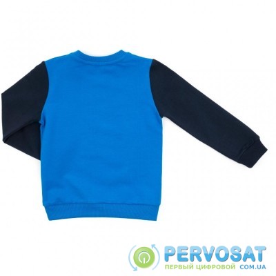 Набор детской одежды Breeze "HAPPIER" (13700-92B-blue)