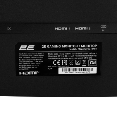 Монітор 2E GAMING 27" G2724BV HDMI, DP, VA, 2560x1440, 165Hz, 1ms, CURVED, FreeSync