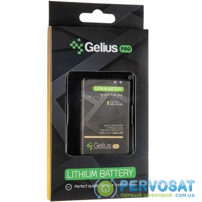 Аккумуляторная батарея Gelius Pro LG BL-59JH (L7 II Dual/L7 II/P715/P713) (2000 mAh) (74999)
