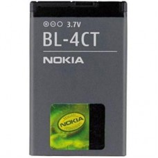 Акумуляторна батарея для телефону Nokia BL-4CT (BL-4CT / 5048) Акумуляторна батарея для телефону Nokia BL-4CT (BL-4CT / 5048)