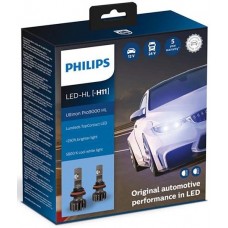 Лампа світлодіодна Philips H11 Ultinon Pro9000 +250%, 2 шт/комплект Лампа світлодіодна Philips H11 Ultinon Pro9000 +250%, 2 шт/комплект