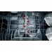 Посудомийна машина Bosch вбудовувана, 14компл., A+++, 60см, дисплей, 3й кошик, білий