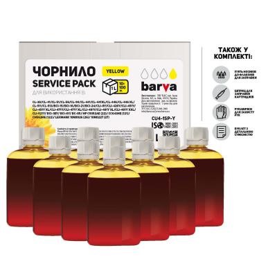 Чернила BARVA Canon/HP/Lexmark Universal №4 Yellow 10x100мл ServicePack (CU4-1SP-Y)