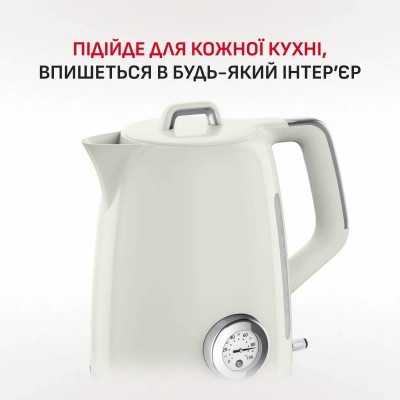 Електрочайник Tefal Soleil+ 1.7л, Strix, пластик, бежевий