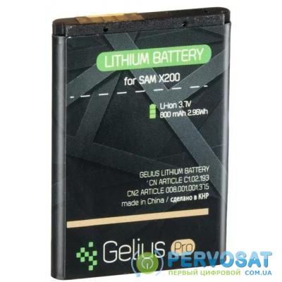 Аккумуляторная батарея для телефона Gelius Pro Samsung X200 (AB-463446BU) (00000059126)