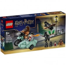 Конструктор LEGO Harry Potter Геґрід і Гаррі: Втеча з Тисової вулиці Конструктор LEGO Harry Potter Геґрід і Гаррі: Втеча з Тисової вулиці