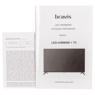 Телевизор Bravis LED-43M8000+T2