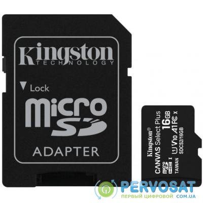 Карта памяти Kingston 2x16GB microSDHC Class 10 UHS-I Canvas Select Plus (SDCS2/16GB-2P1A)