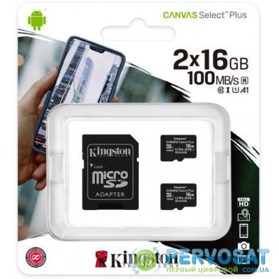 Карта памяти Kingston 2x16GB microSDHC Class 10 UHS-I Canvas Select Plus (SDCS2/16GB-2P1A)