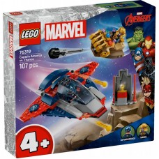 Конструктор LEGO Super Heroes Капітан Америка проти Таноса Конструктор LEGO Super Heroes Капітан Америка проти Таноса